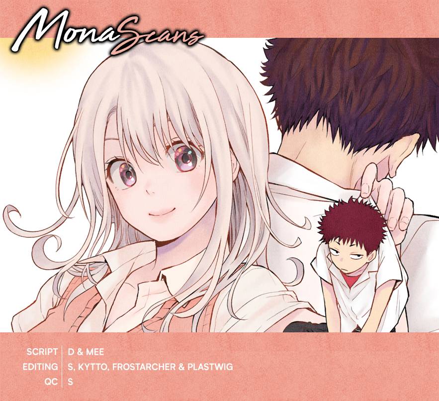 My Charms Are Wasted On Kuroiwa Medaka chapter 69 page 1