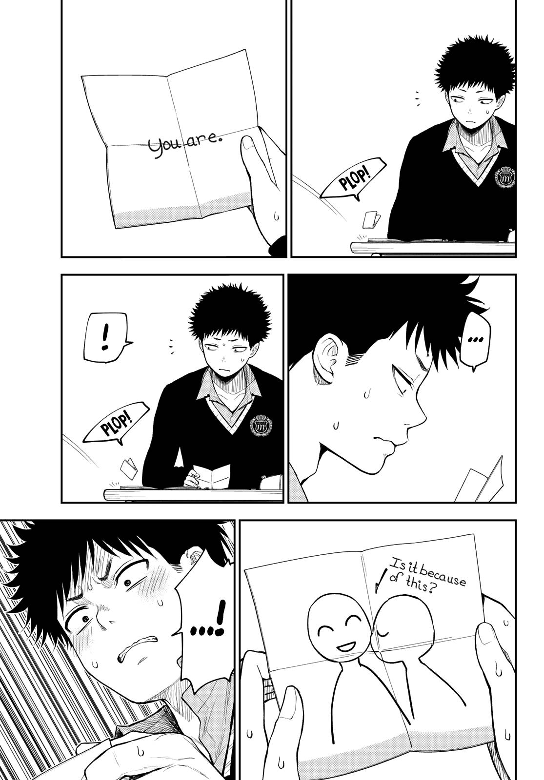 My Charms Are Wasted On Kuroiwa Medaka chapter 69 page 10