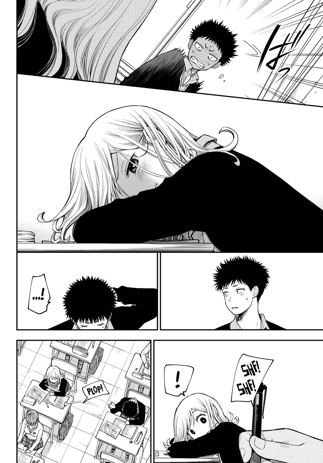 My Charms Are Wasted On Kuroiwa Medaka chapter 69 page 11