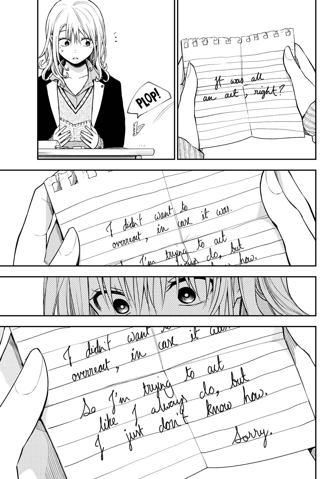 My Charms Are Wasted On Kuroiwa Medaka chapter 69 page 12