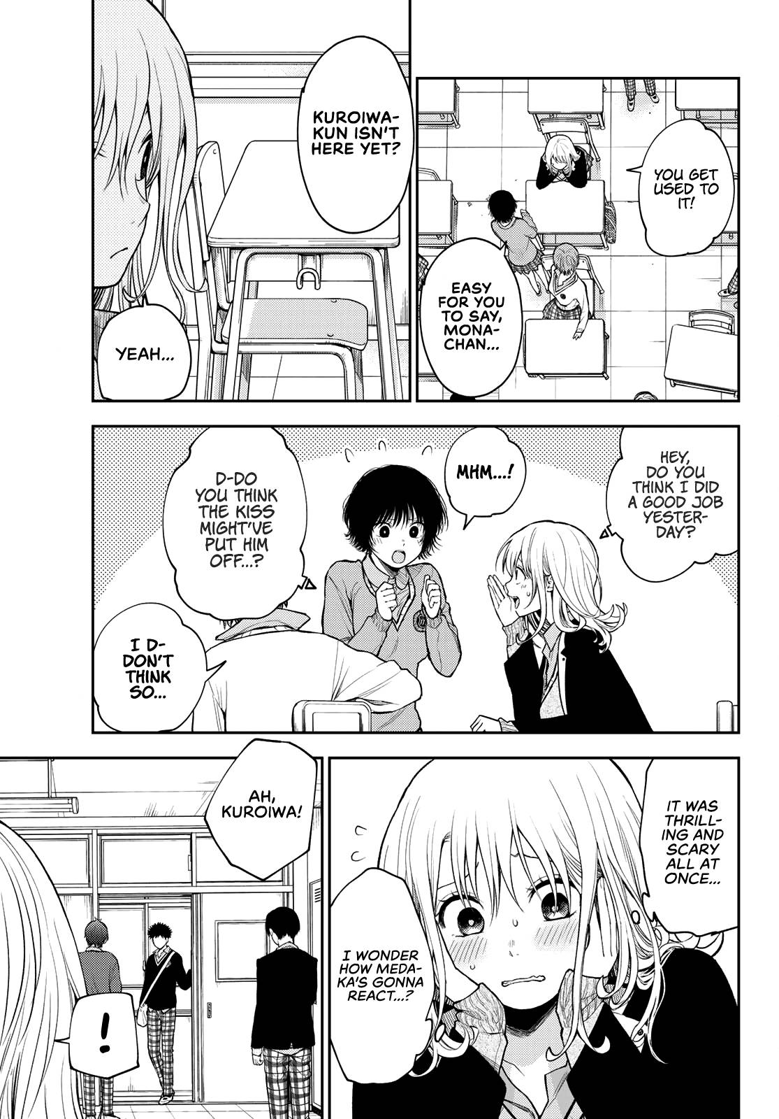 My Charms Are Wasted On Kuroiwa Medaka chapter 69 page 4