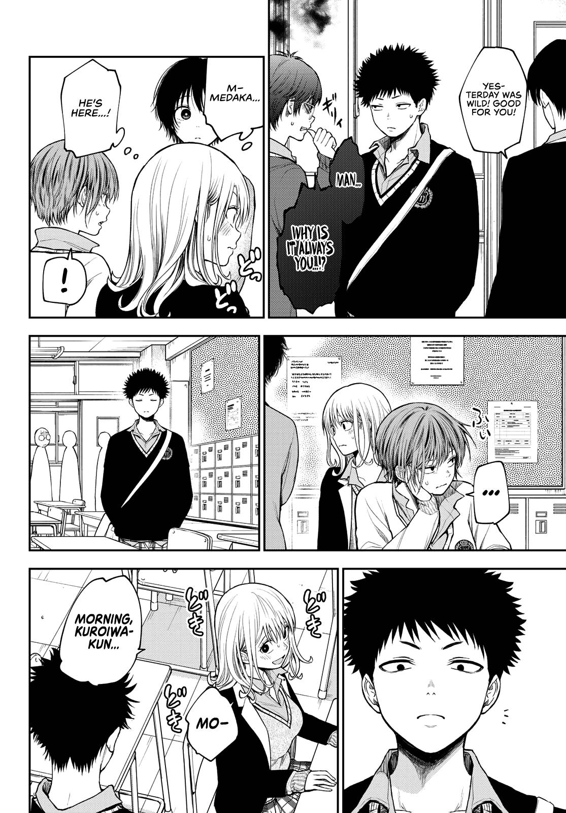 My Charms Are Wasted On Kuroiwa Medaka chapter 69 page 5