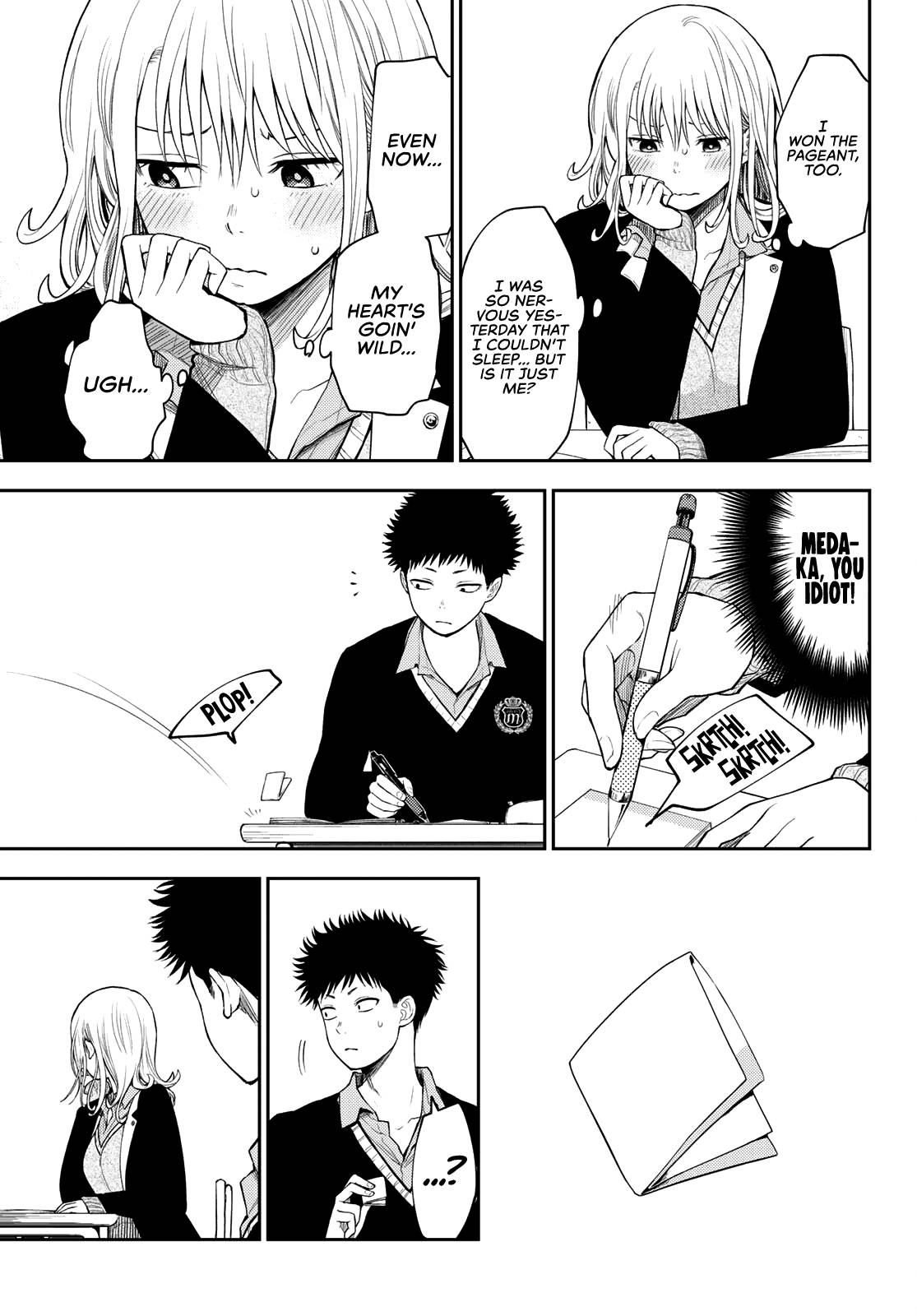 My Charms Are Wasted On Kuroiwa Medaka chapter 69 page 8