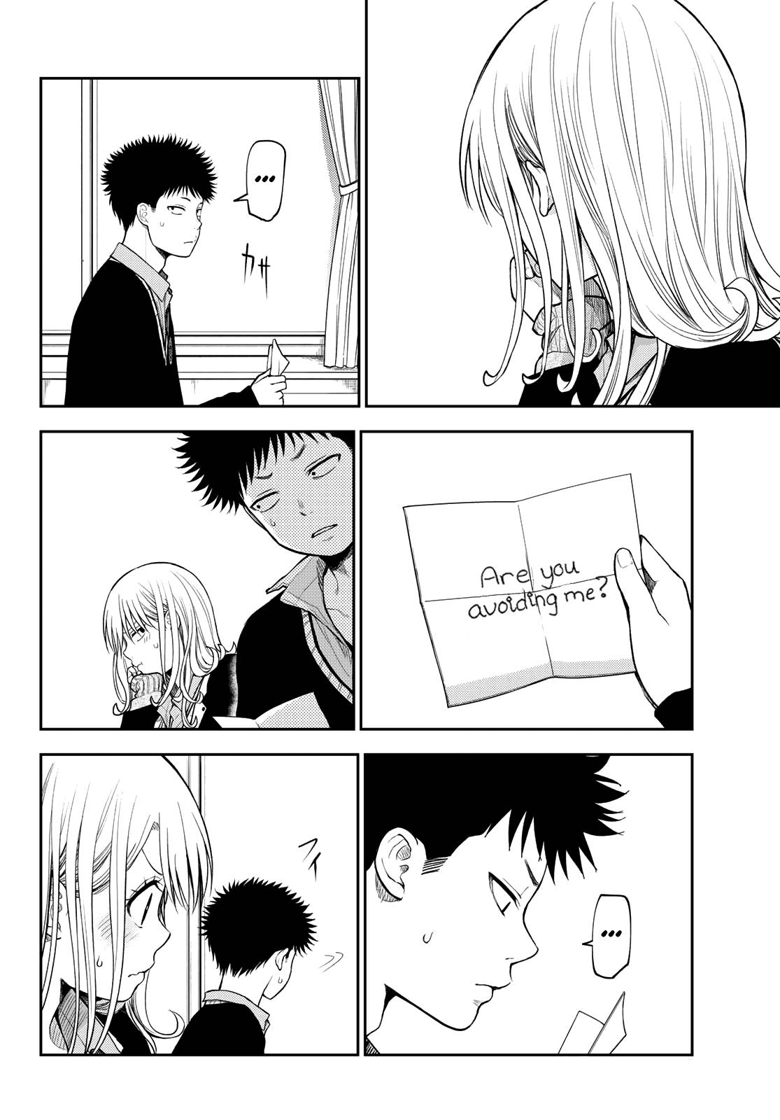 My Charms Are Wasted On Kuroiwa Medaka chapter 69 page 9