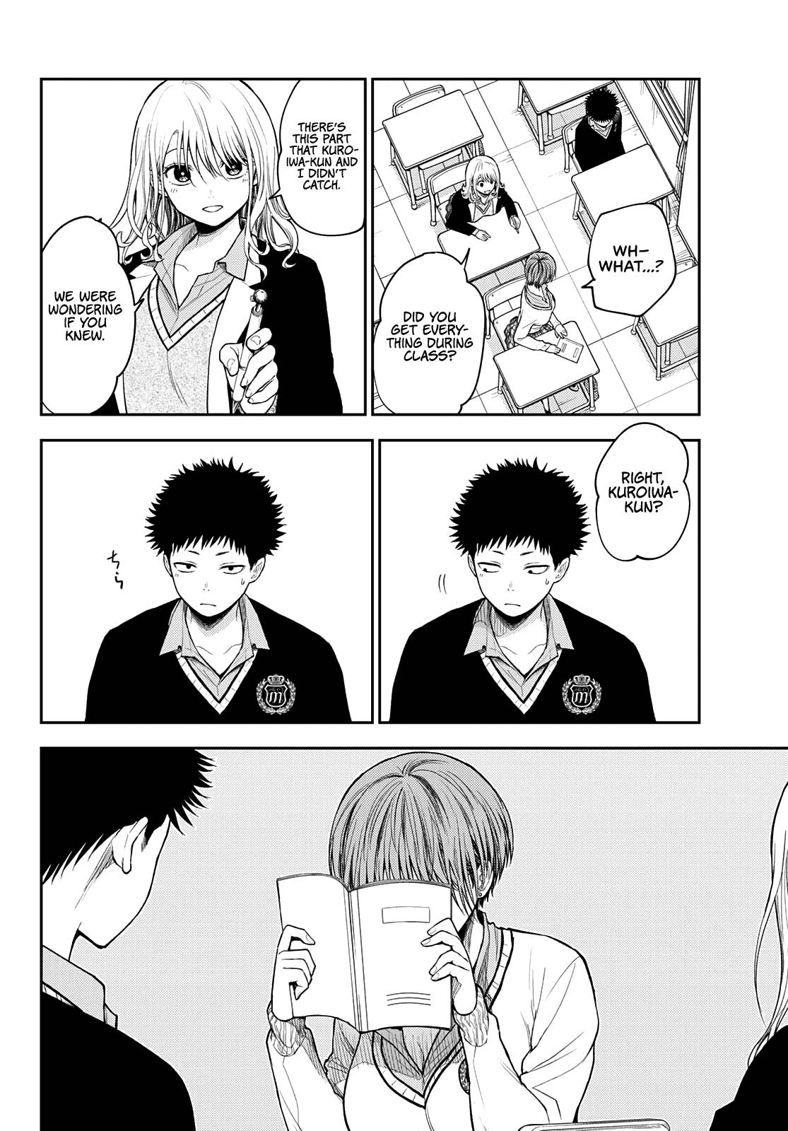 My Charms Are Wasted On Kuroiwa Medaka chapter 70 page 8