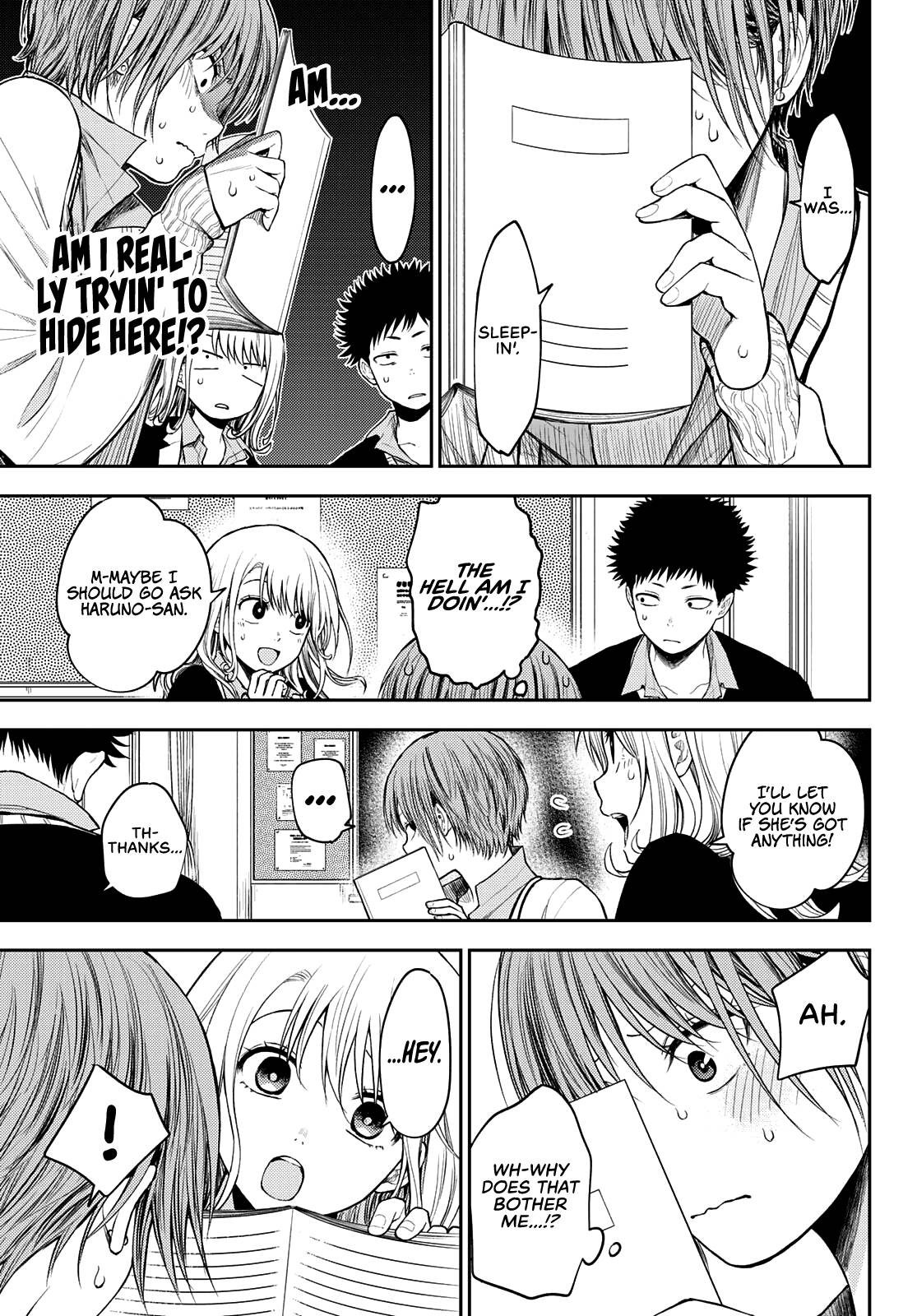 My Charms Are Wasted On Kuroiwa Medaka chapter 70 page 9