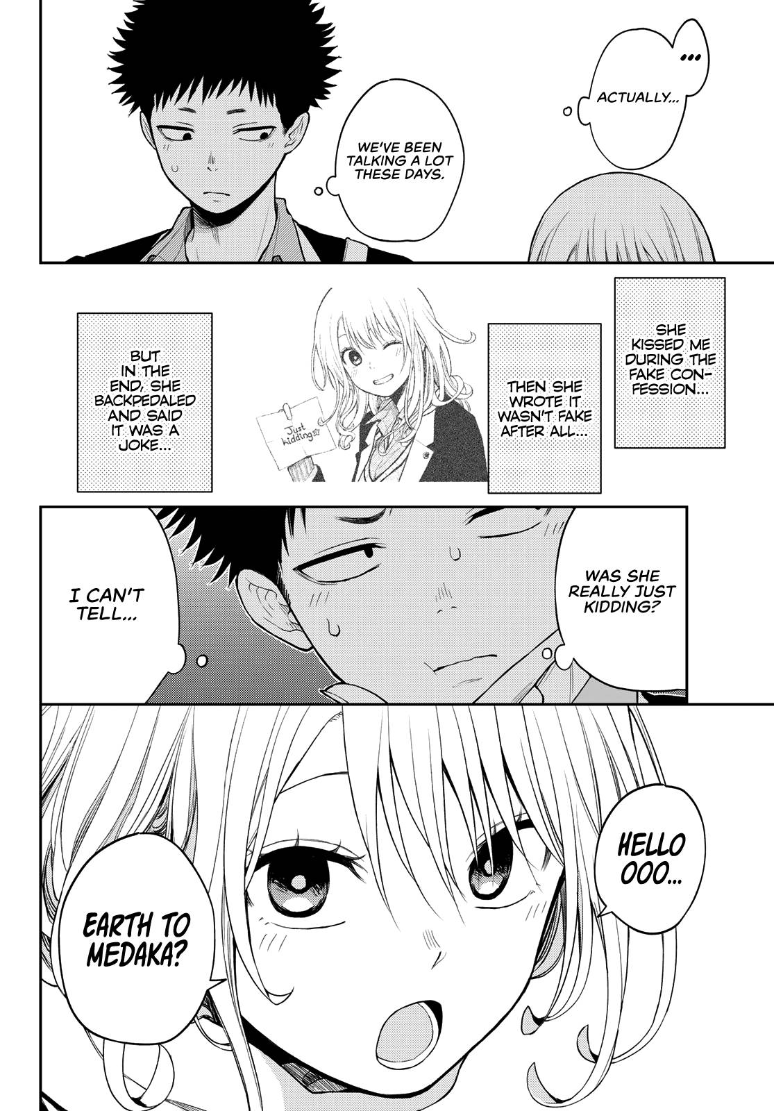 My Charms Are Wasted On Kuroiwa Medaka chapter 75 page 5