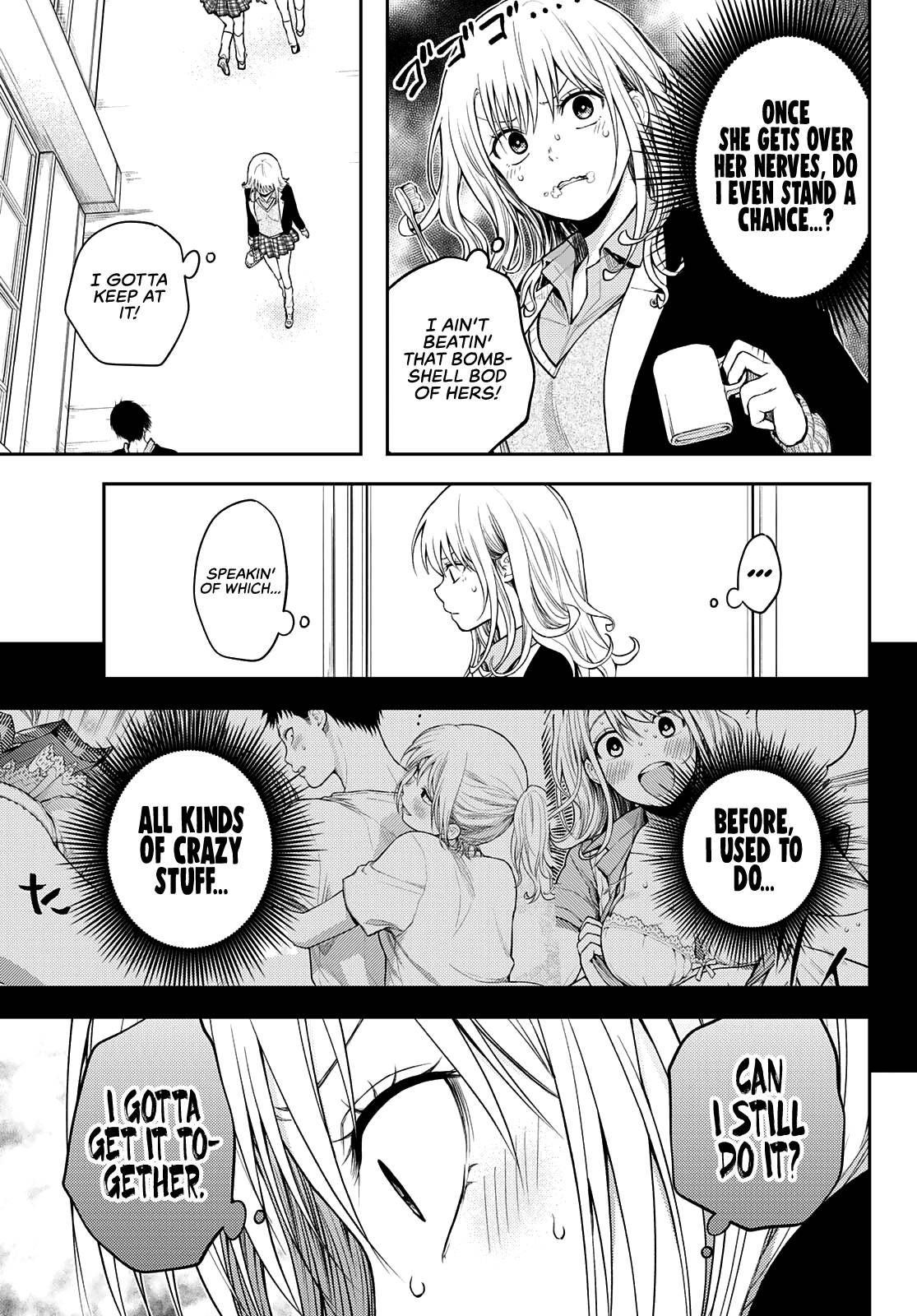 My Charms Are Wasted On Kuroiwa Medaka chapter 76 page 8