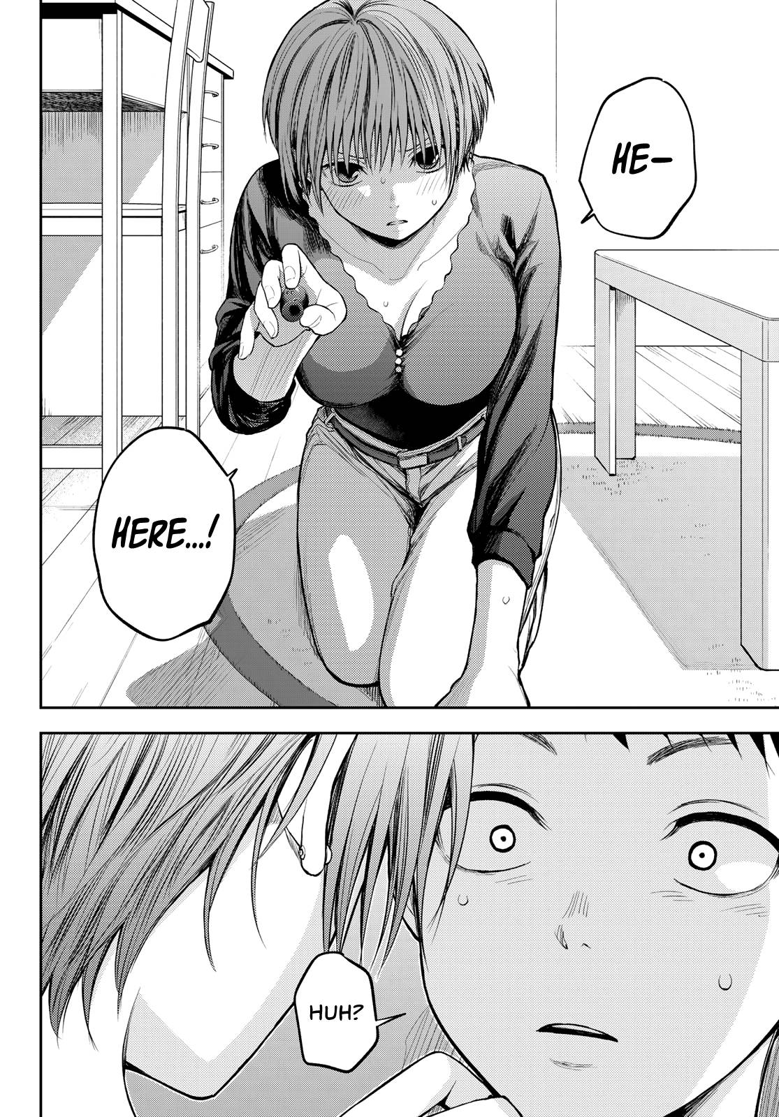 My Charms Are Wasted On Kuroiwa Medaka chapter 80 page 13