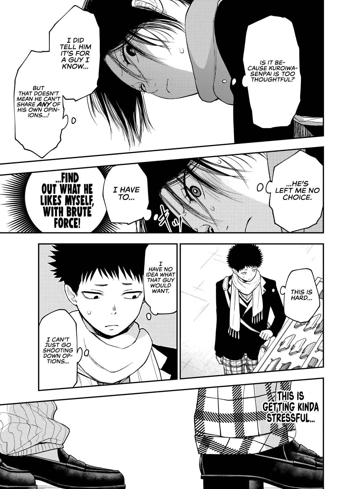 My Charms Are Wasted On Kuroiwa Medaka chapter 85 page 8