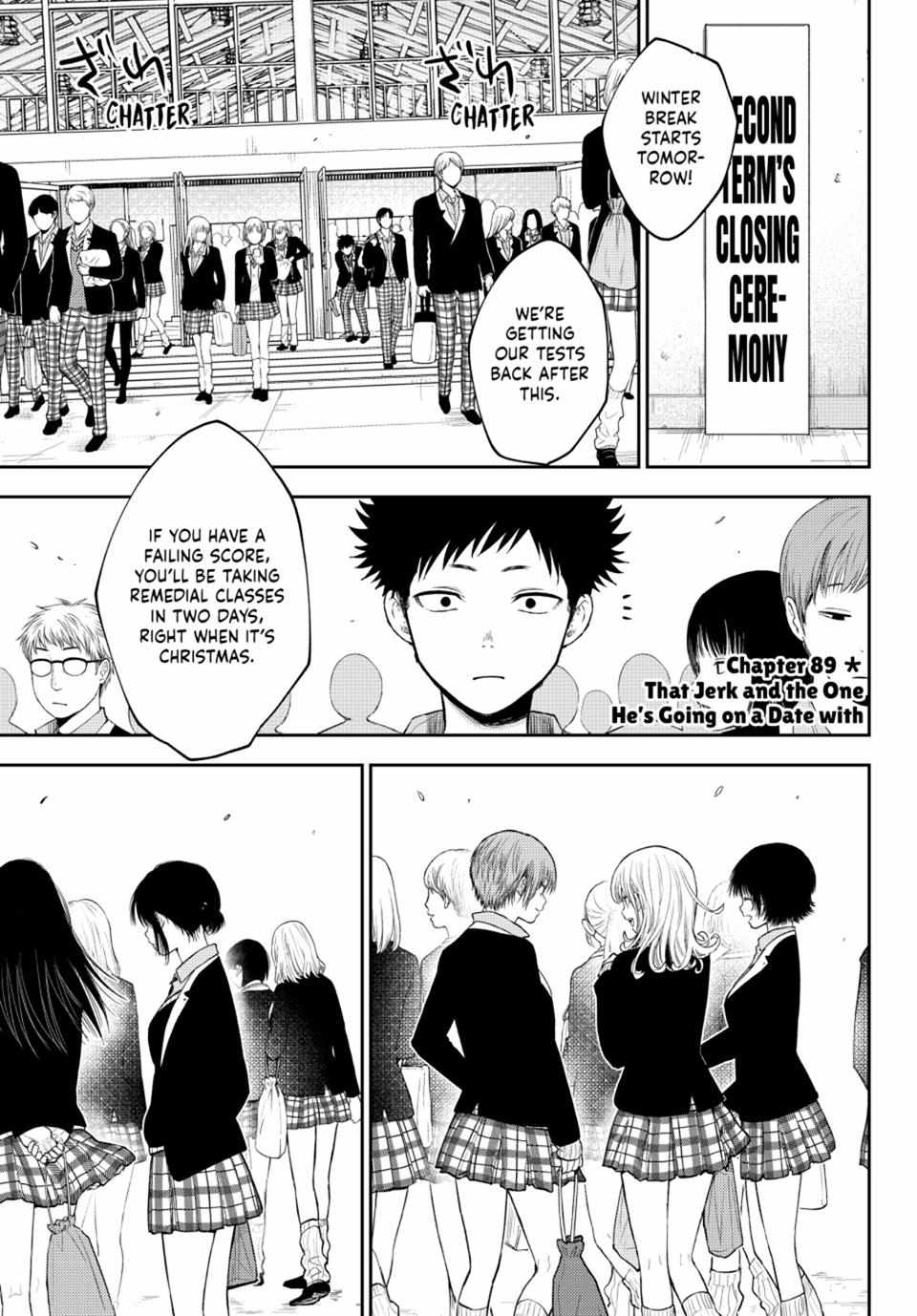 My Charms Are Wasted On Kuroiwa Medaka chapter 89 page 1