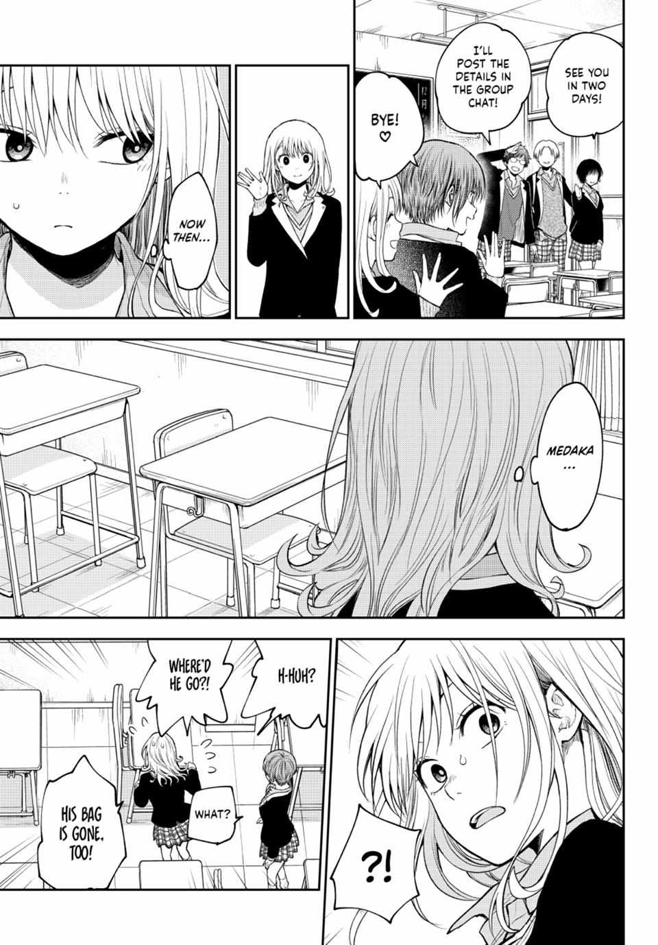 My Charms Are Wasted On Kuroiwa Medaka chapter 89 page 7