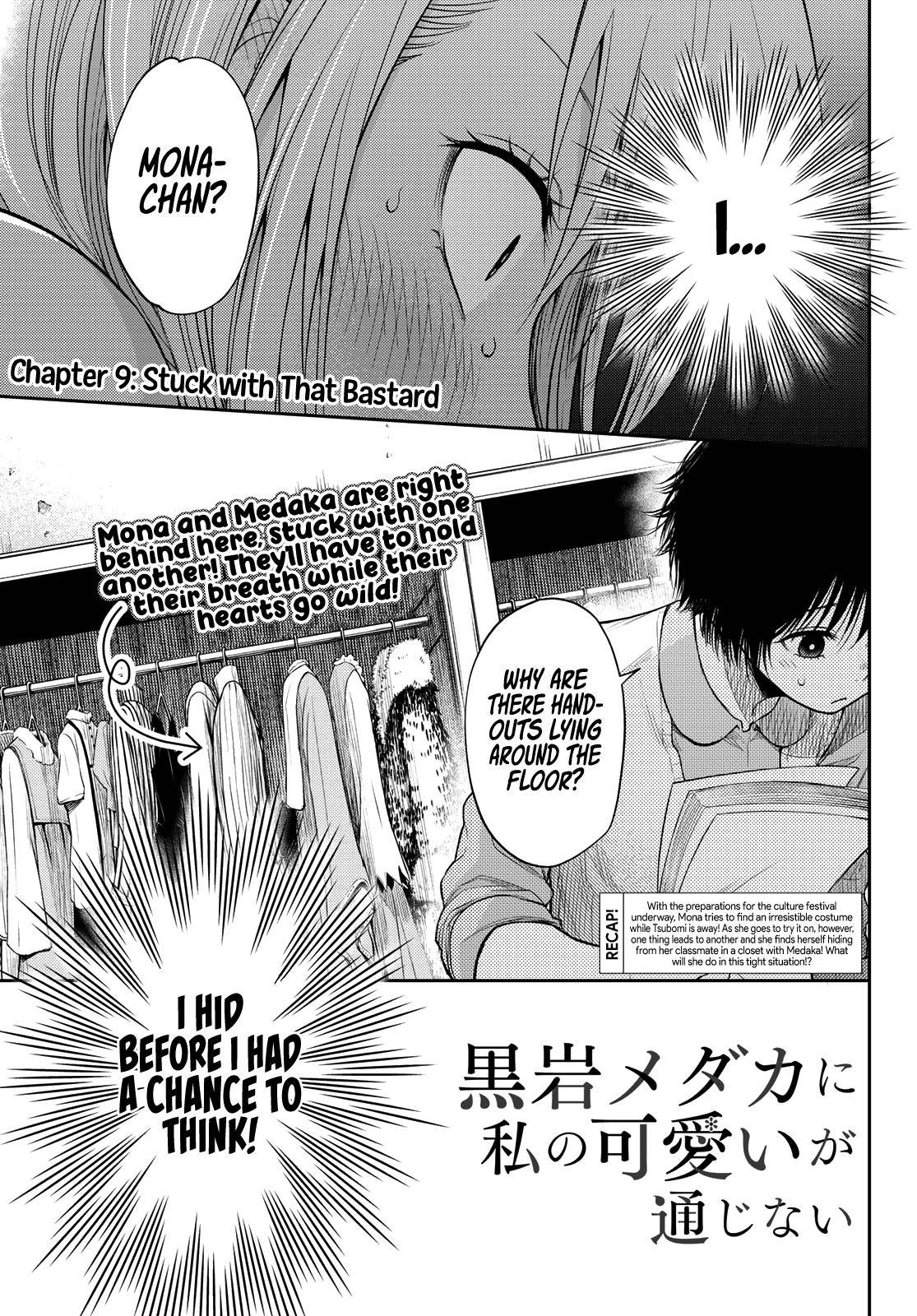 My Charms Are Wasted On Kuroiwa Medaka chapter 9 page 2