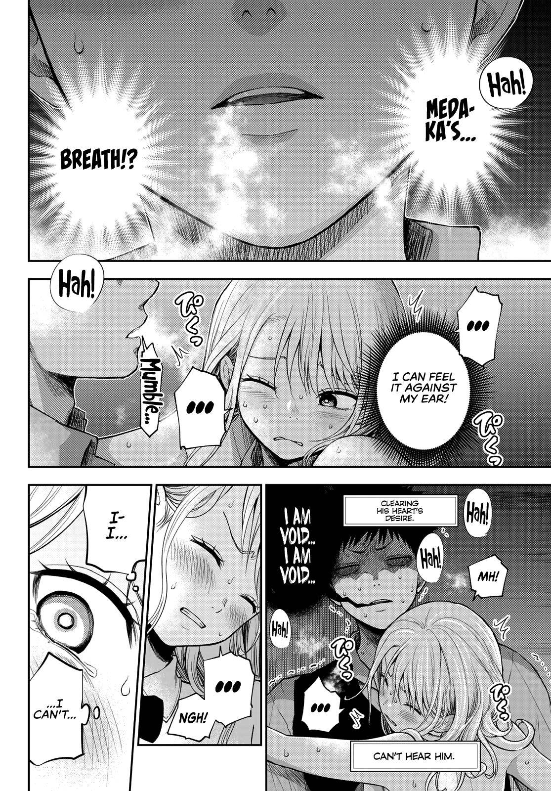 My Charms Are Wasted On Kuroiwa Medaka chapter 9 page 5