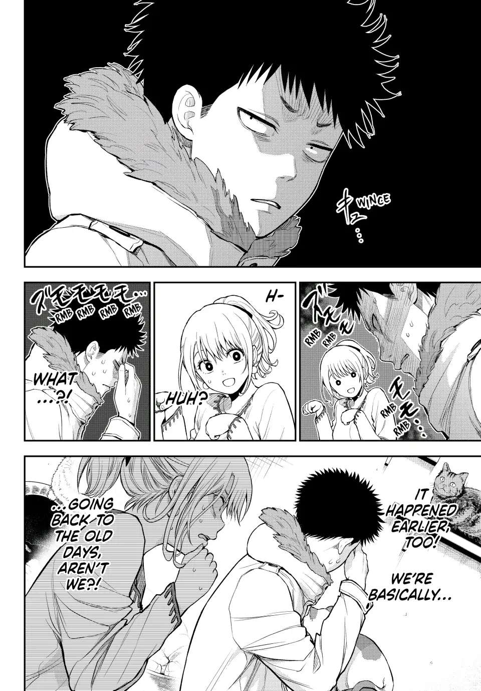 My Charms Are Wasted On Kuroiwa Medaka chapter 90 page 14