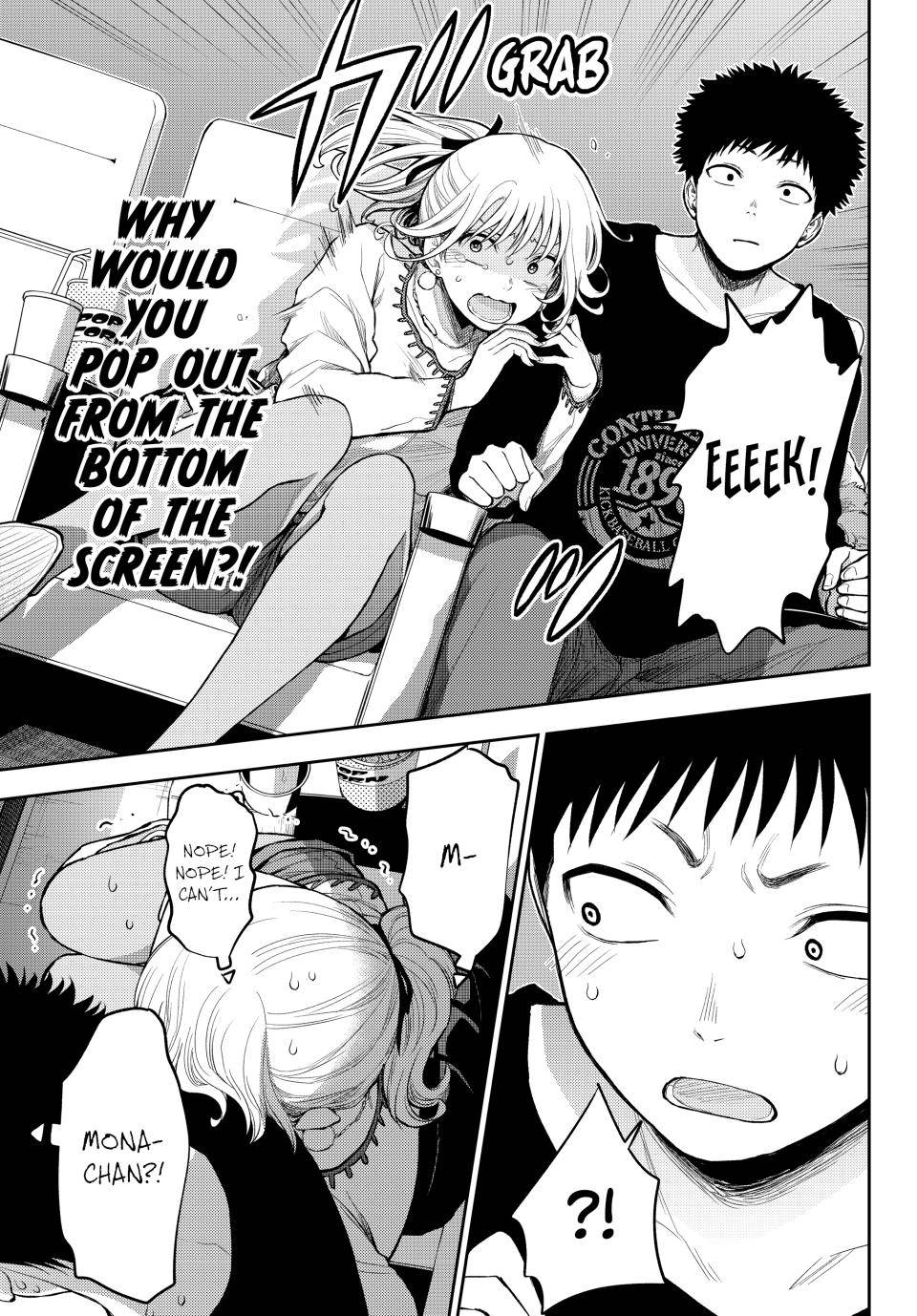 My Charms Are Wasted On Kuroiwa Medaka chapter 91 page 10