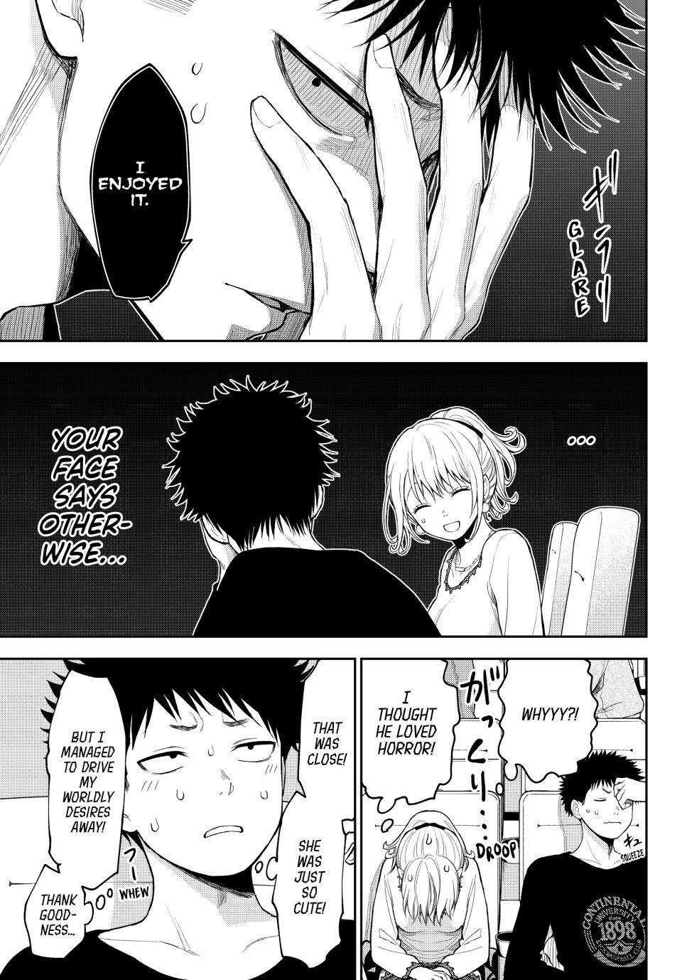 My Charms Are Wasted On Kuroiwa Medaka chapter 91 page 14