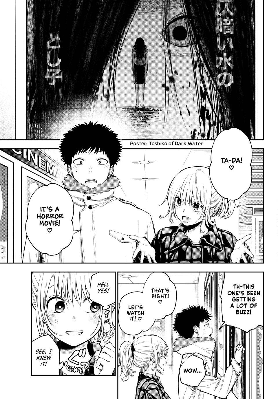 My Charms Are Wasted On Kuroiwa Medaka chapter 91 page 6