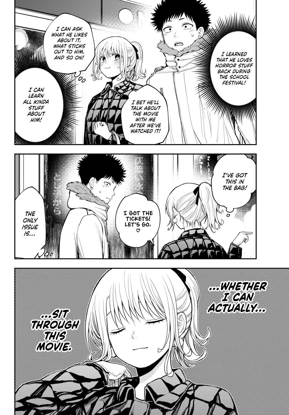 My Charms Are Wasted On Kuroiwa Medaka chapter 91 page 7