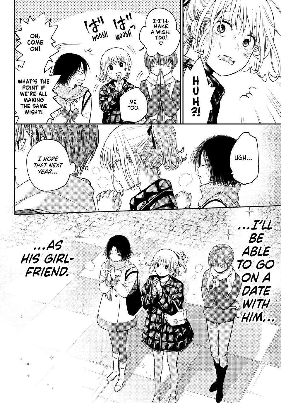 My Charms Are Wasted On Kuroiwa Medaka chapter 94 page 15