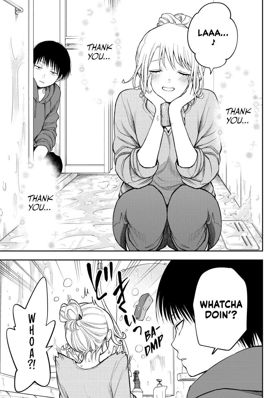 My Charms Are Wasted On Kuroiwa Medaka chapter 95 page 4