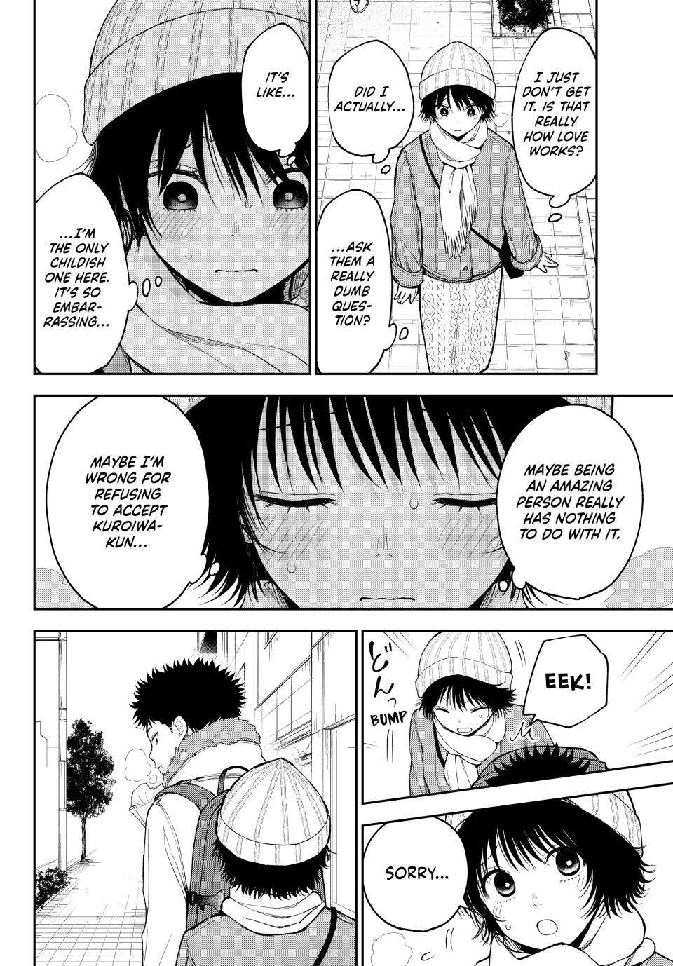 My Charms Are Wasted On Kuroiwa Medaka chapter 96 page 11