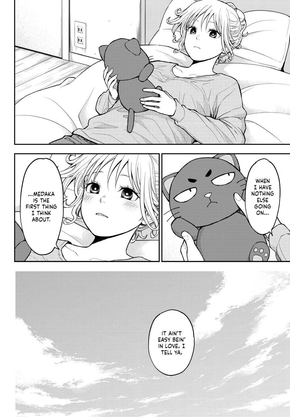 My Charms Are Wasted On Kuroiwa Medaka chapter 96 page 15