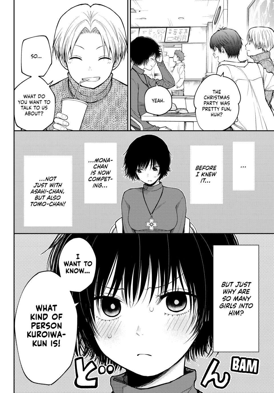 My Charms Are Wasted On Kuroiwa Medaka chapter 96 page 3