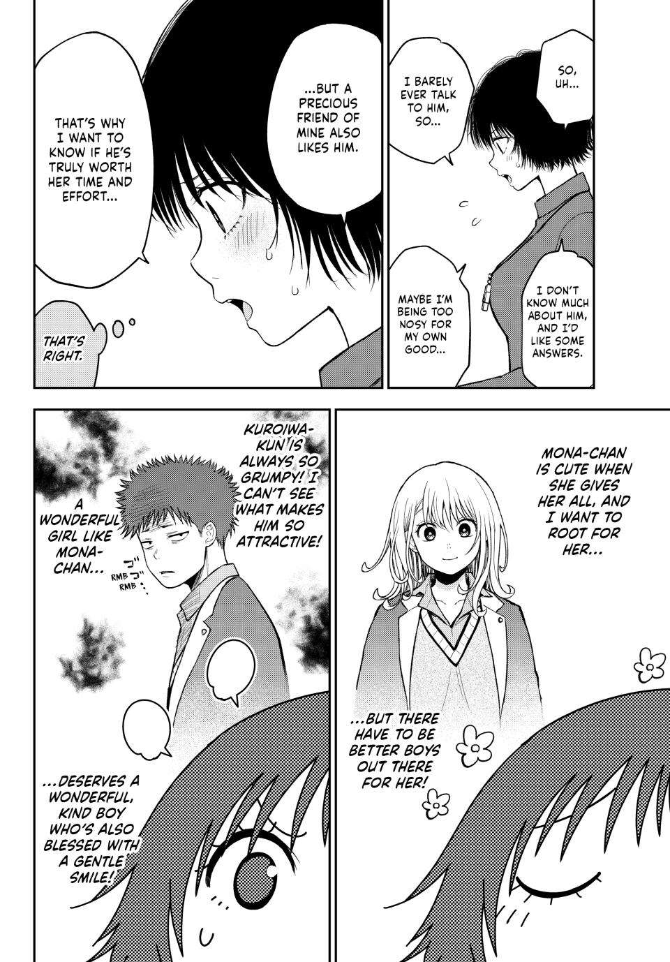 My Charms Are Wasted On Kuroiwa Medaka chapter 96 page 5