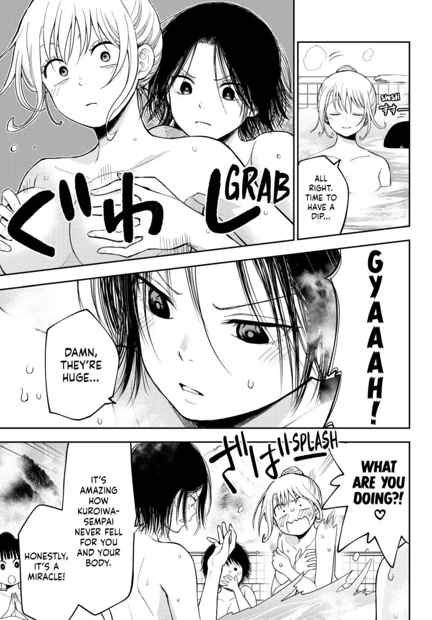 My Charms Are Wasted On Kuroiwa Medaka chapter 98 page 10