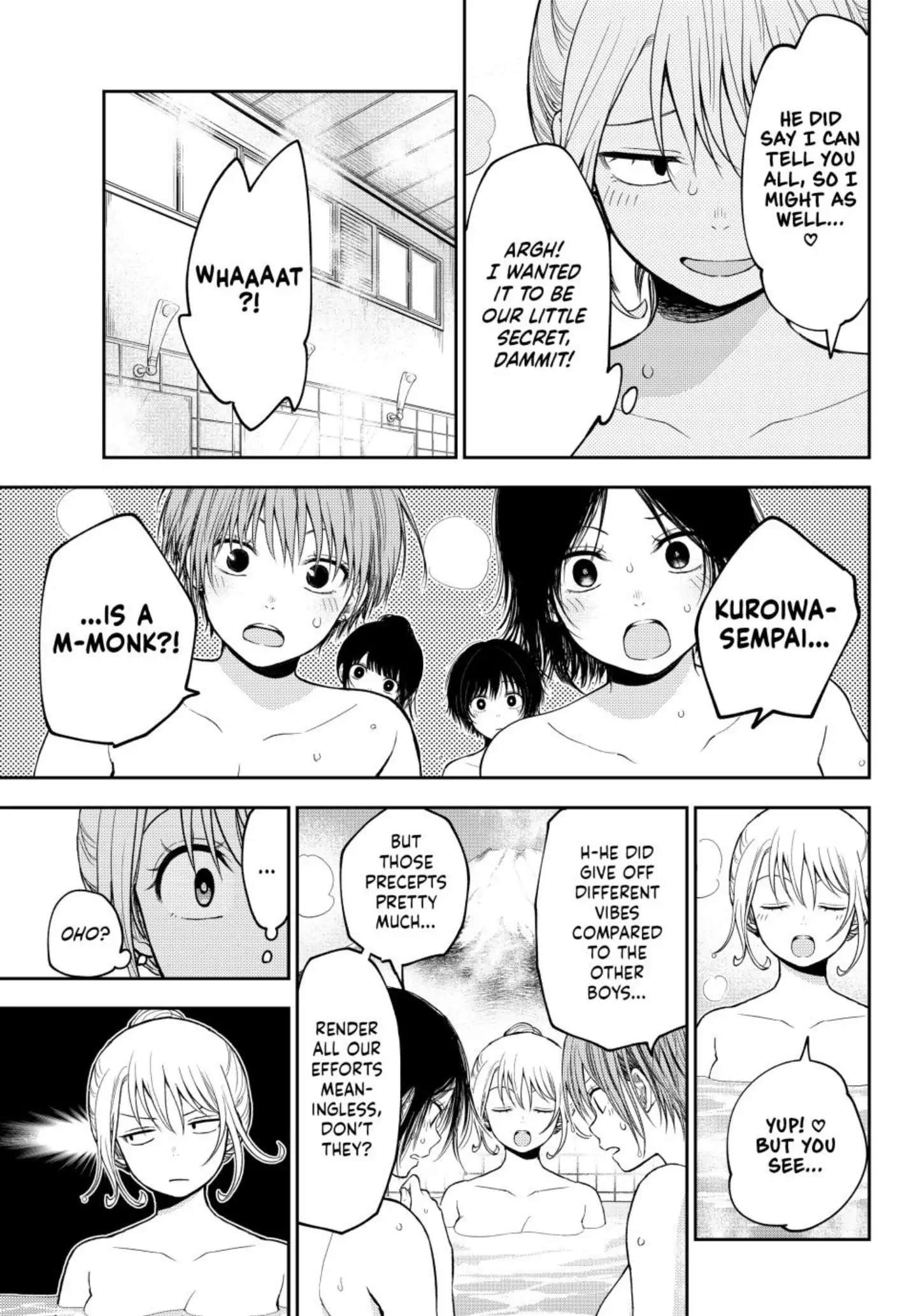 My Charms Are Wasted On Kuroiwa Medaka chapter 98 page 12