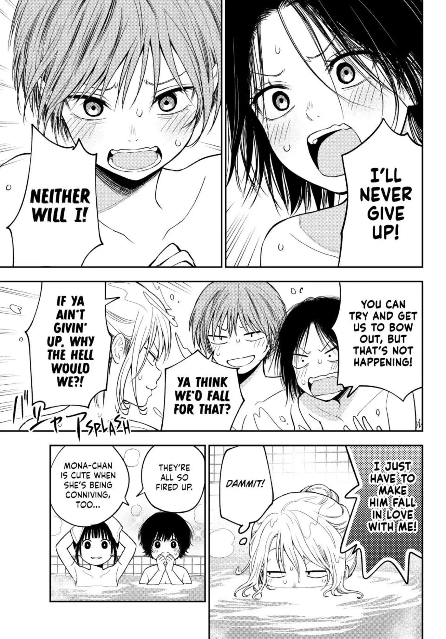 My Charms Are Wasted On Kuroiwa Medaka chapter 98 page 14