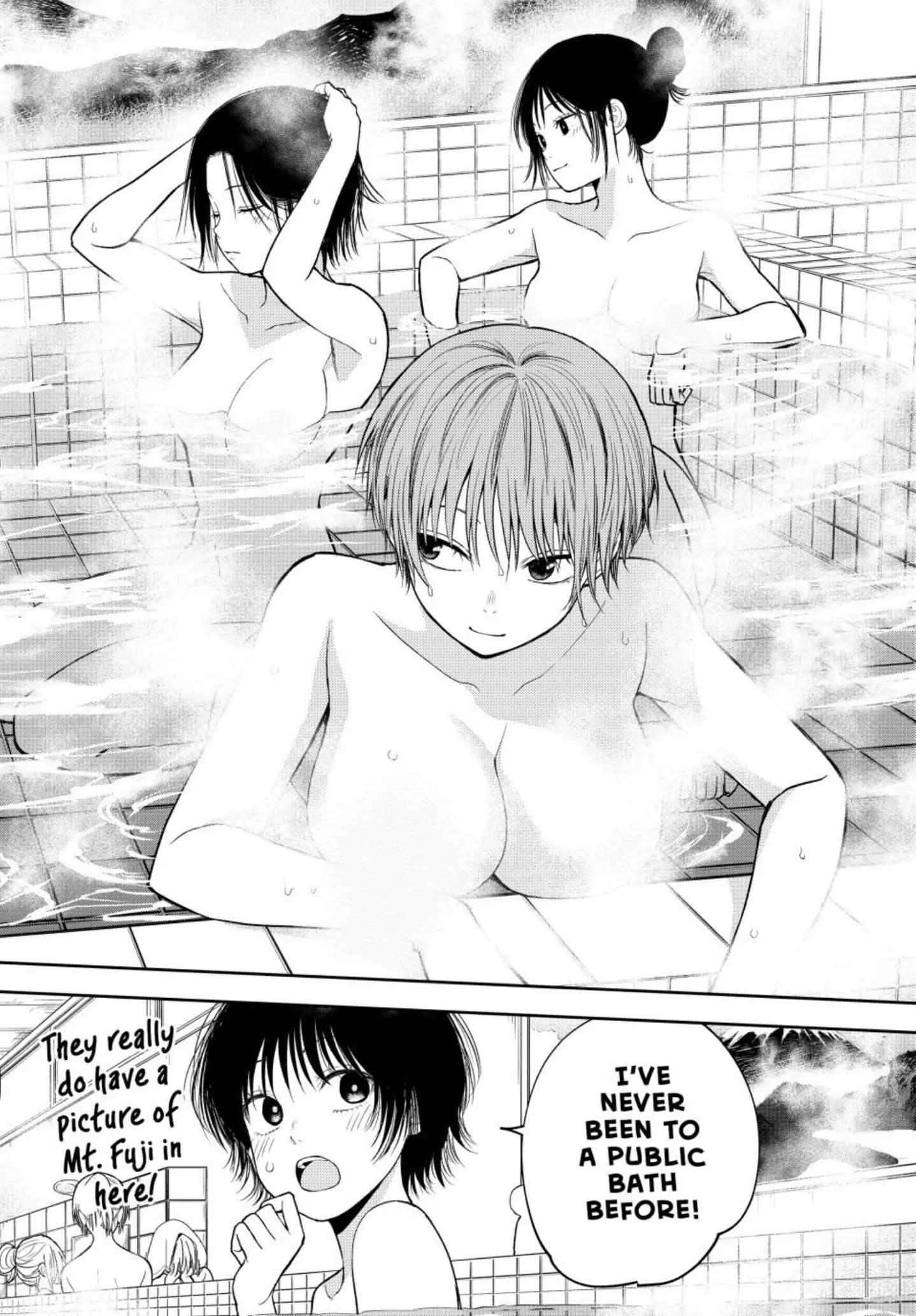 My Charms Are Wasted On Kuroiwa Medaka chapter 98 page 7