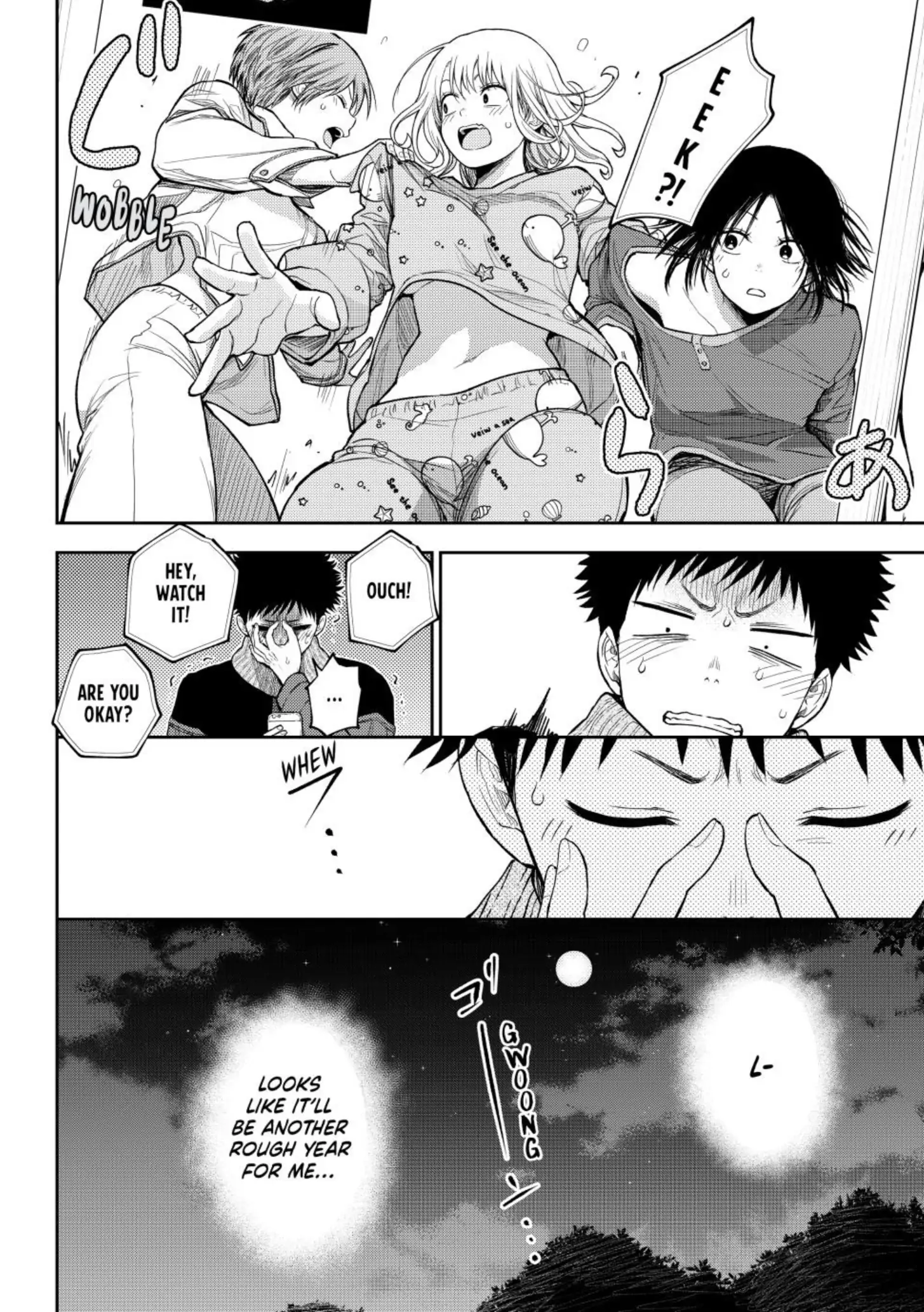 My Charms Are Wasted On Kuroiwa Medaka chapter 99 page 15