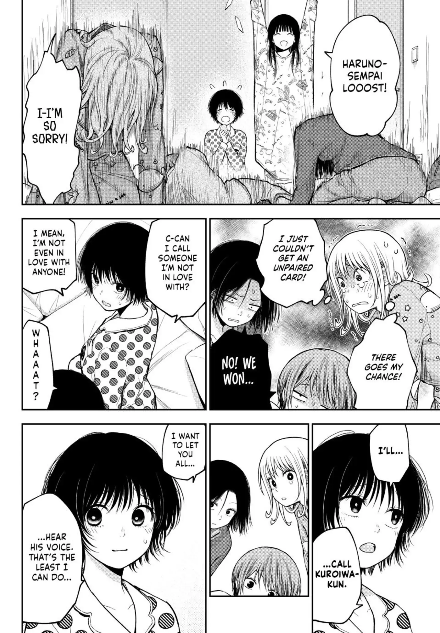 My Charms Are Wasted On Kuroiwa Medaka chapter 99 page 7