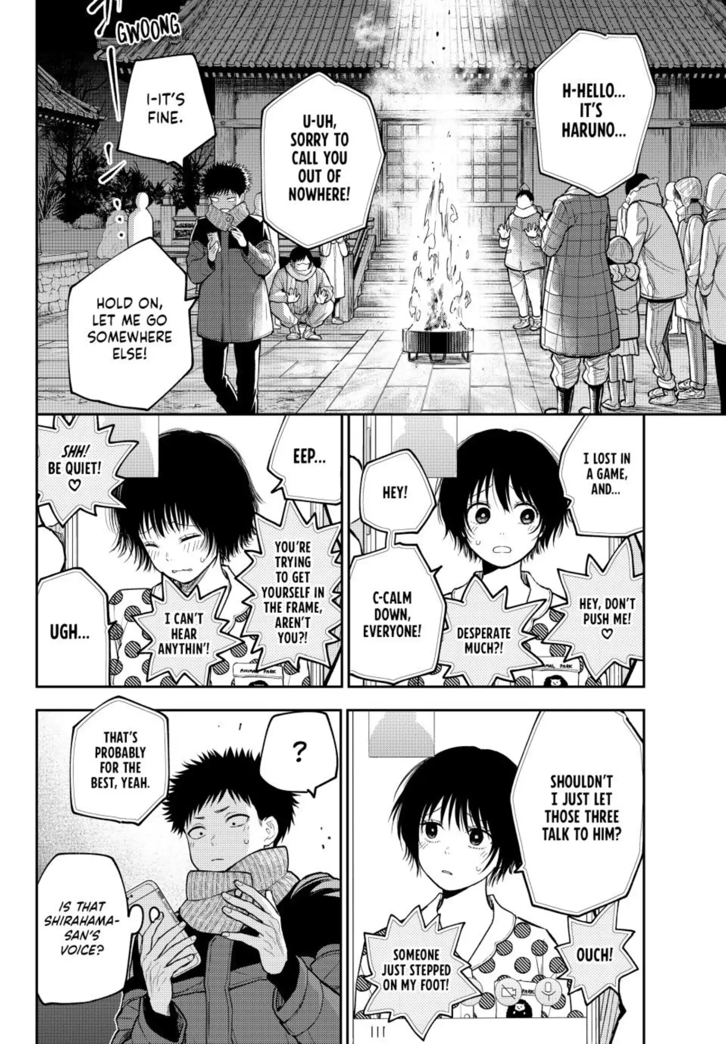 My Charms Are Wasted On Kuroiwa Medaka chapter 99 page 9