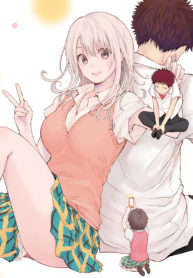 Cover of My Charms Are Wasted On Kuroiwa Medaka