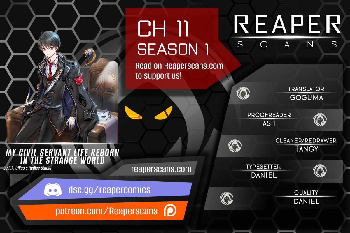 My Civil Servant Life Reborn in the Strange World chapter 11 page 1