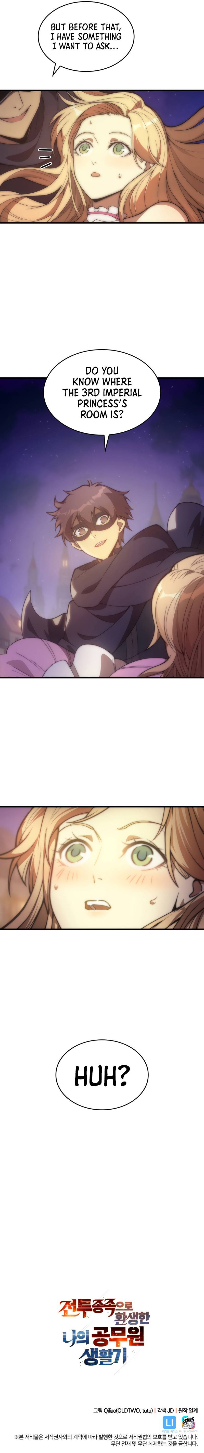 My Civil Servant Life Reborn in the Strange World chapter 11 page 13