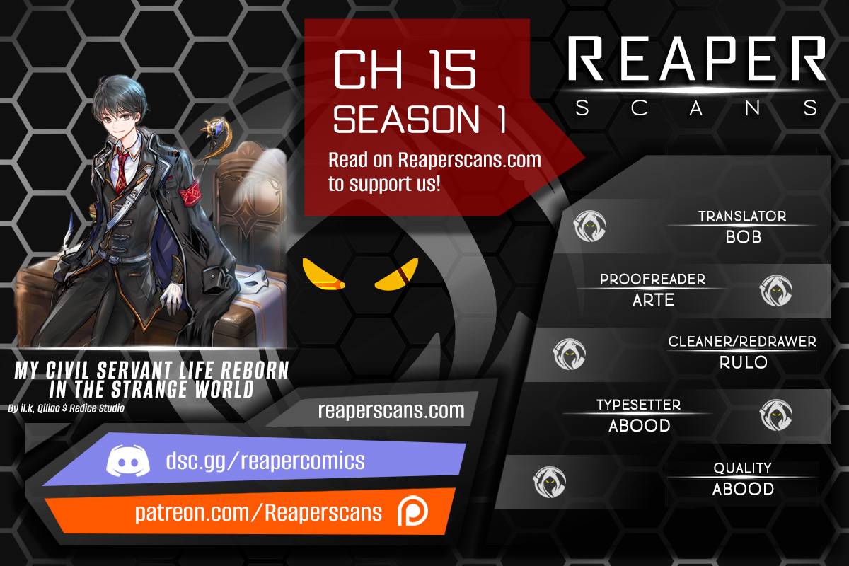 My Civil Servant Life Reborn in the Strange World chapter 15 page 1