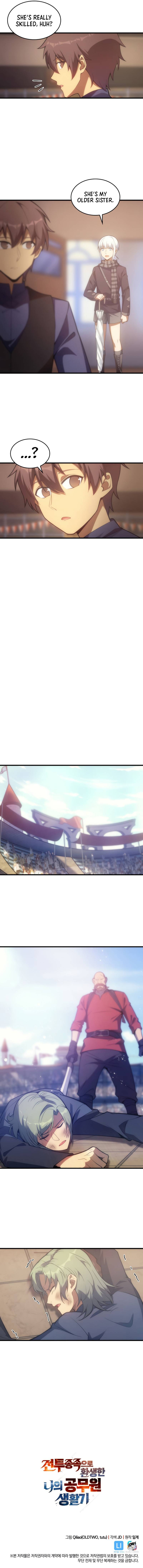 My Civil Servant Life Reborn in the Strange World chapter 15 page 11