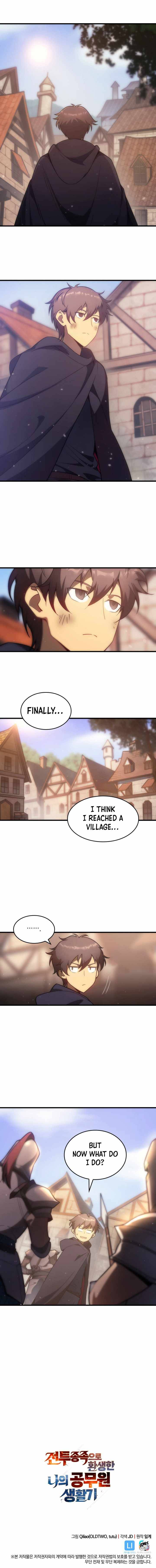 My Civil Servant Life Reborn in the Strange World chapter 3 page 7