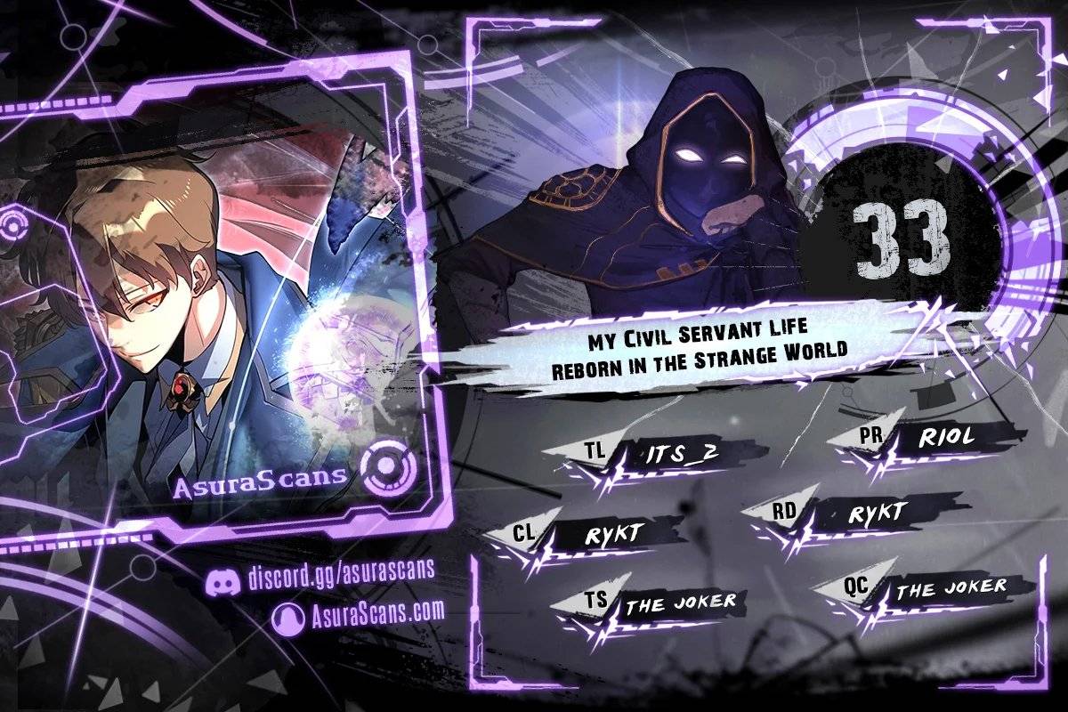 My Civil Servant Life Reborn in the Strange World chapter 33 page 1