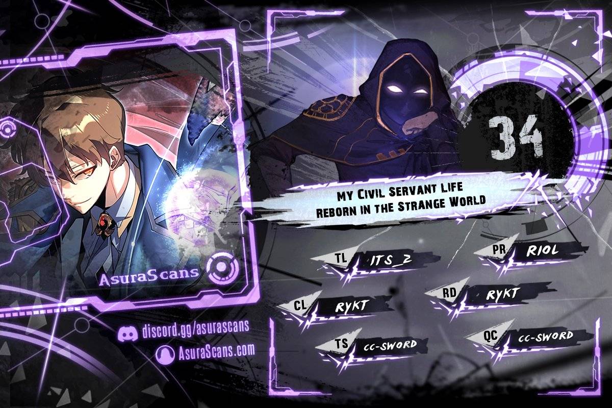 My Civil Servant Life Reborn in the Strange World chapter 34 page 1