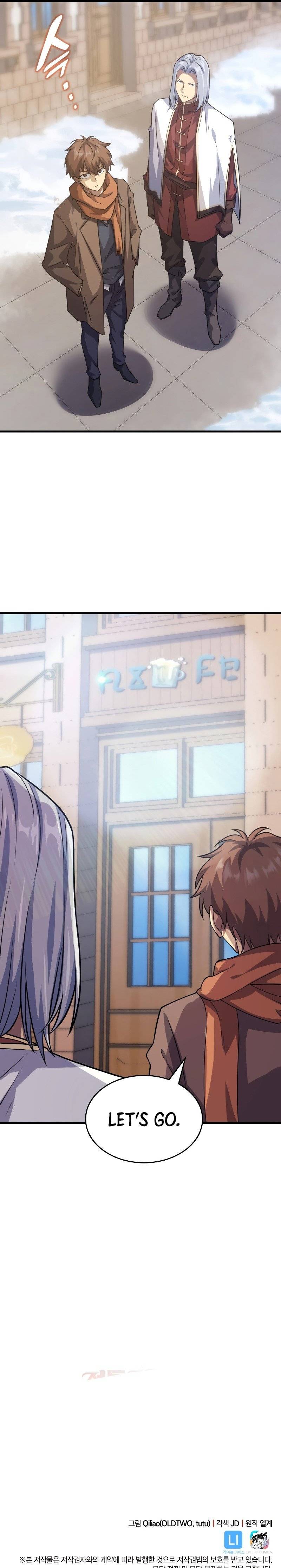 My Civil Servant Life Reborn in the Strange World chapter 38 page 15