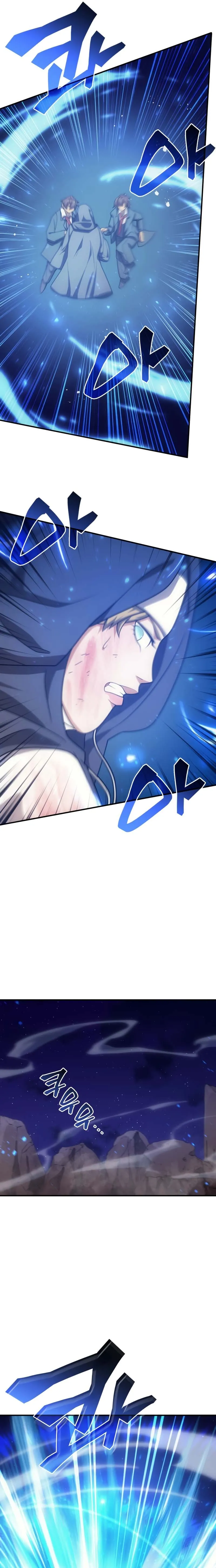 My Civil Servant Life Reborn in the Strange World chapter 61 page 16