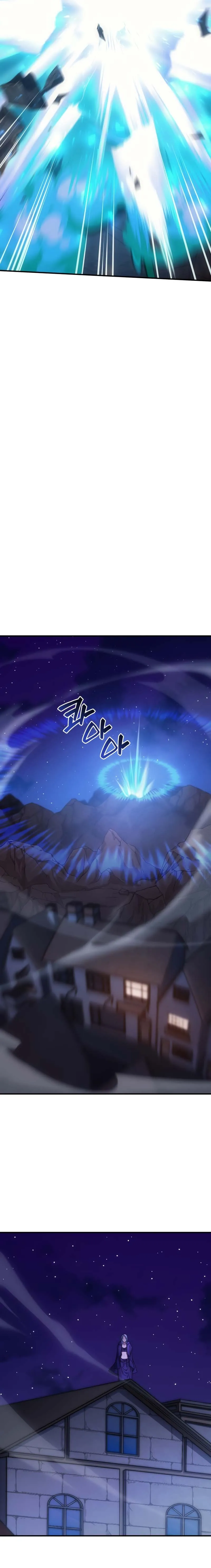 My Civil Servant Life Reborn in the Strange World chapter 61 page 18