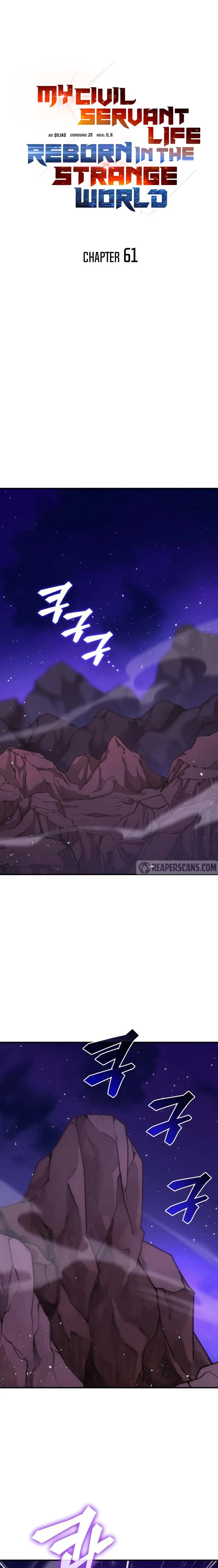 My Civil Servant Life Reborn in the Strange World chapter 61 page 2