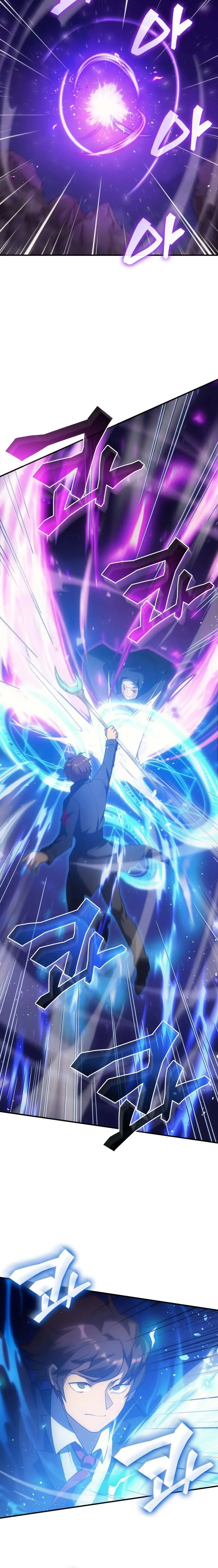 My Civil Servant Life Reborn in the Strange World chapter 61 page 3