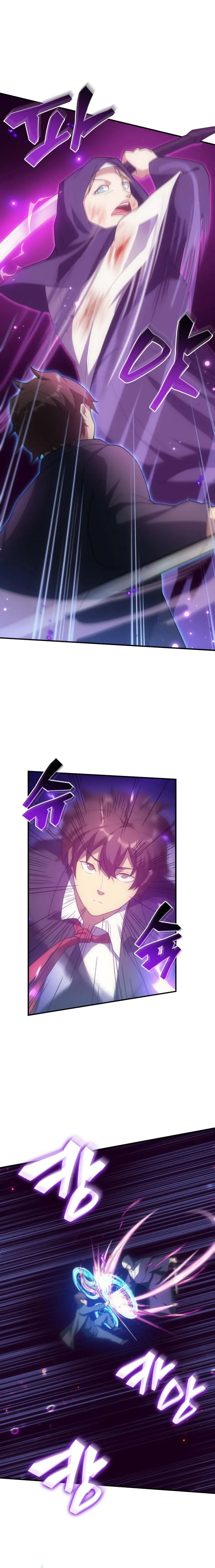 My Civil Servant Life Reborn in the Strange World chapter 61 page 5